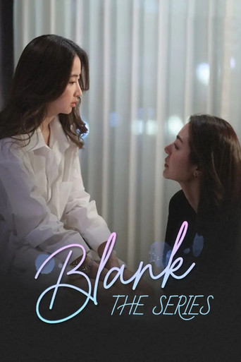 Blank poster