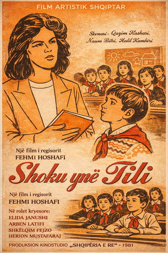 Movie poster for Our Friend Tili (1981)