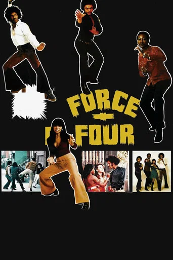 Movie poster for Black Force (1975)
