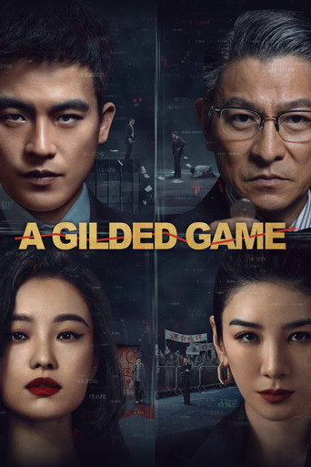 Movie poster for A Gilded Game (2025)