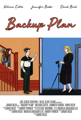 Movie poster for Backup Plan (2019)