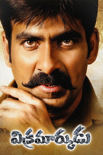 Movie poster for Vikramarkudu (2006)