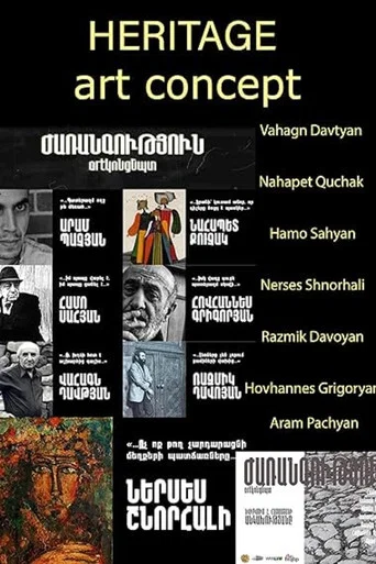 Movie poster for Heritage art concept project (third row) Vahagn Davtyan, Nahapet Quchak, Hamo Sahyan, Nerses Shnorhali, Razmik Davoyan, Hovhannes Grigoryan, Aram Pachyan