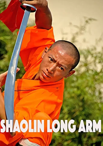 Movie poster for Shaolin Long Arm (1974)