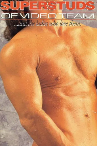 Movie poster for Superstuds of Video Team (1990)