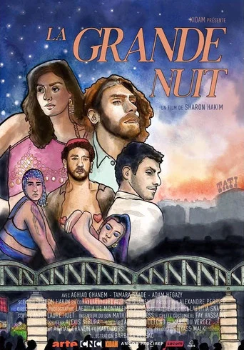 Movie poster for The Great Night (2020)
