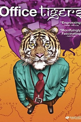 Movie poster for Office Tigers (2006)