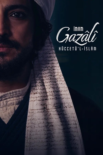İmam Gazâlî Hüccetü'l-İslâm poster