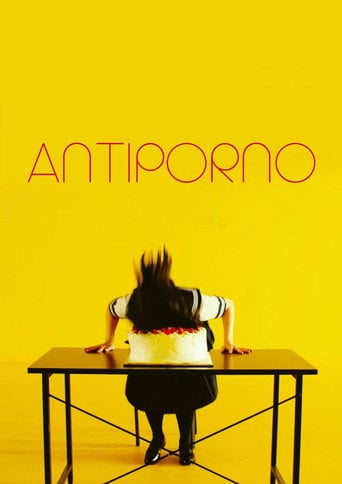 Movie poster for Antiporno (2017)