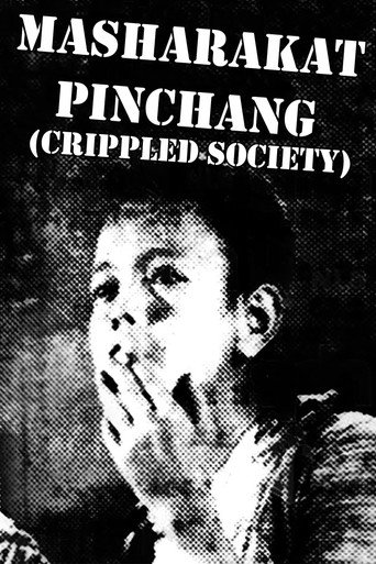 Movie poster for Masharakat Pinchang (1958)