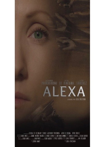 Movie poster for Alexa (2018)
