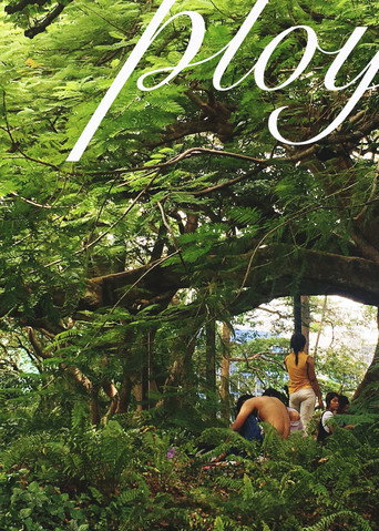 Movie poster for Ploy (2020)