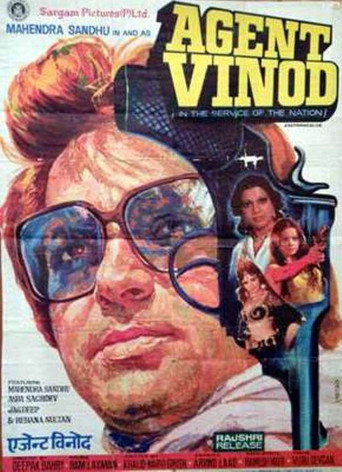 Movie poster for Agent Vinod (1977)