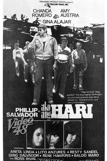Movie poster for Ako ang Hari (1981)