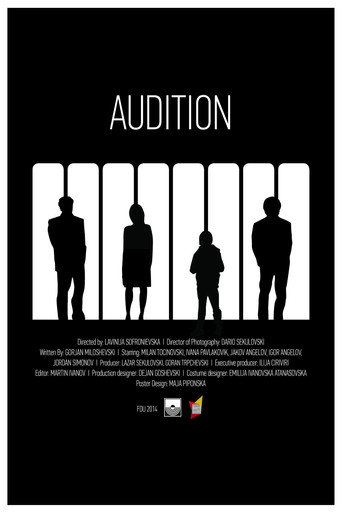 Movie poster for Audition (2014)