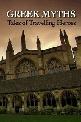 Movie poster for Greek Myths: Tales of Travelling Heroes (2010)