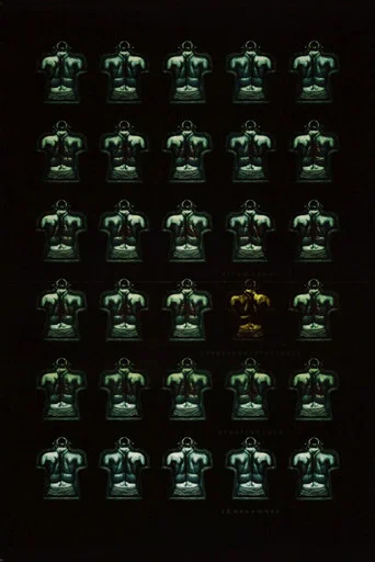 Movie poster for Kunst kommt von Gönnen (1980)