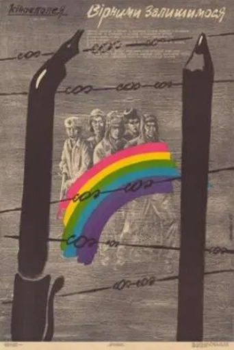 Faithfulness We Pledge poster