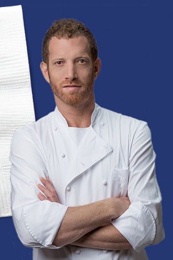 אנחנו על המפית poster