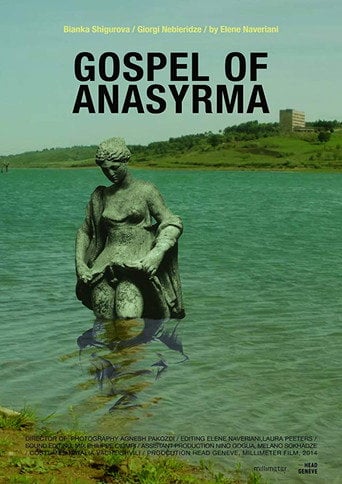 Movie poster for Gospel of Anasyrma (2014)