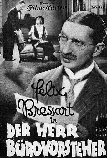 Movie poster for The Office Manager (1931)