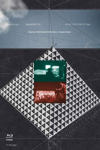 SAKANATRIBE 2014 -LIVE at TOKYO DOME CITY HALL- poster