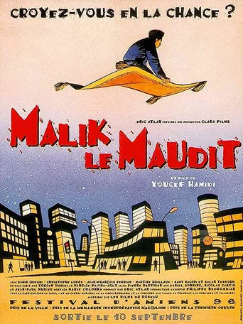 Movie poster for Calamity Malik (1997)