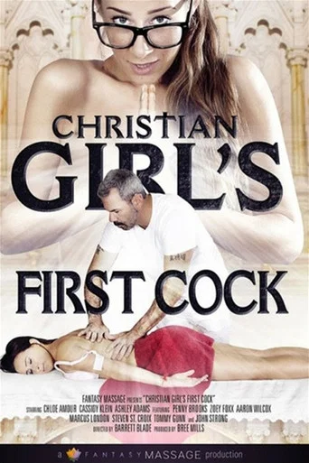 Movie poster for Christian Girl's First Cock (2016)