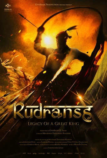 Movie poster for Rudransh