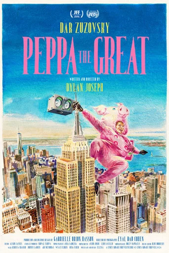 Movie poster for Peppa the Great (2026)