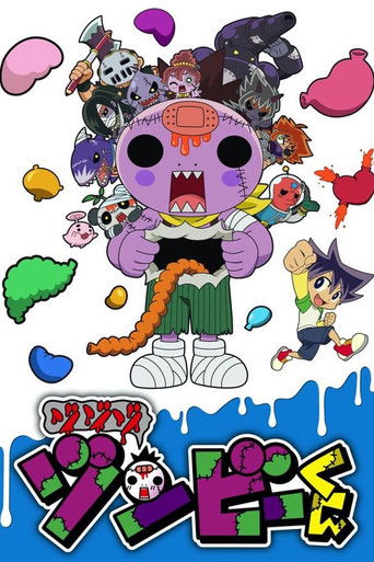 Zo Zo Zo Zombie-kun poster