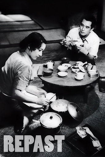 Movie poster for Repast (1951)