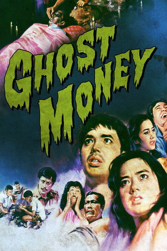 Movie poster for Ghost Money (1981)