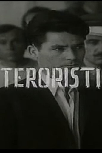 Movie poster for Terrorists (1970)