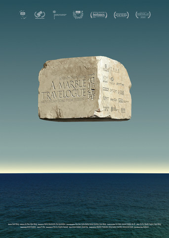 Movie poster for A Marble Travelogue (2021)