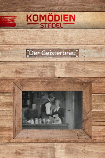 Der Komödienstadel - Der Geisterbräu poster