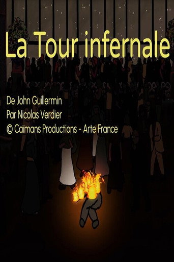 Movie poster for Short Cuts : La Tour Infernale (2023)