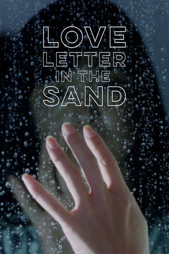 Movie poster for Love Letter in the Sand (1988)