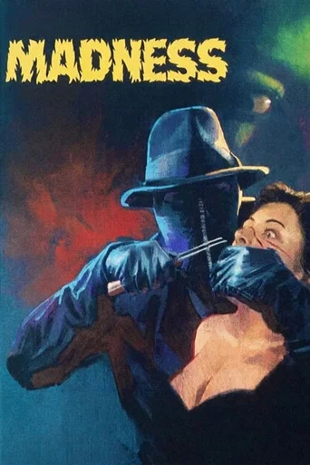Movie poster for Madness (1994)