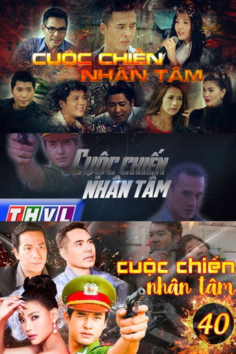Series poster for Cuộc chiến nhân tâm (2017)
