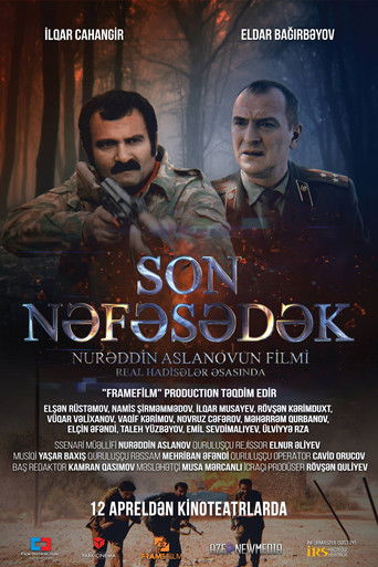 Son nəfəsədək poster