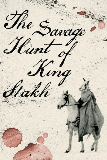 Movie poster for Savage Hunt of King Stakh (1979)
