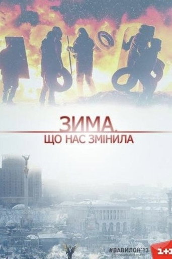 Movie poster for The Winter That Changed Us (2014)