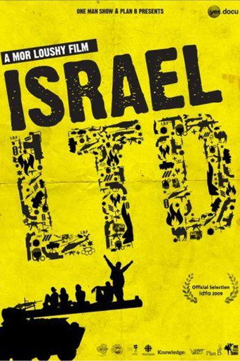 Movie poster for Israel Ltd. (2009)