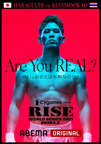 Movie poster for RISE WORLD SERIES 2021: Osaka2 (2021)