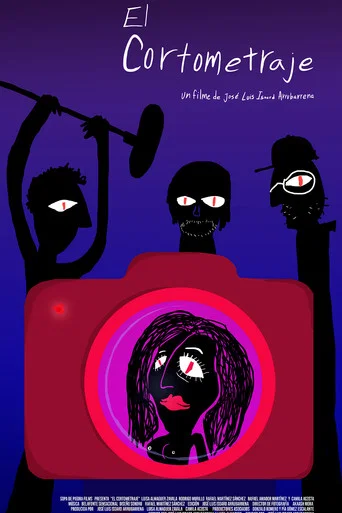 Movie poster for The Short Film (2022)