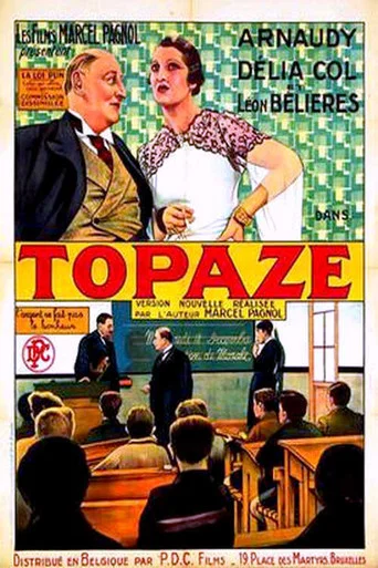 Movie poster for Topaze (1936)