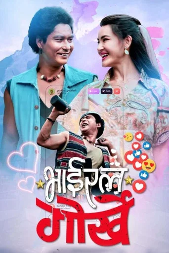 Movie poster for Viral Gorkhey (2026)