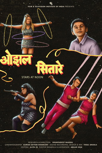 Movie poster for Stars at Noon (2026)