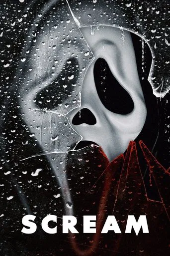 Series poster for Scream: The TV Series (2015)